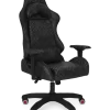 4AM GAMING CHAIR