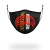 ADULT NO TRESSPASSING FORM FITTING FACE MASK