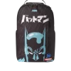 BATMAN: DARKNIGHT BACKPACK
