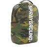 BODYGUARD (CAMO) BACKPACK