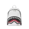 CLEARCUT SAVAGE BACKPACK (WHITE)
