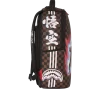 DRAGON BALL Z GOKU AND VEGETA: DUAL ASCENSION DLXSV BACKPACK