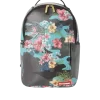 FLORAL CAMO BACKPACK (ONE OF ONE)