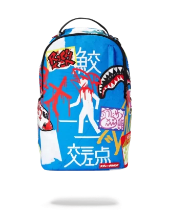 JAPANESE STREET SIGN