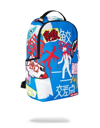 JAPANESE STREET SIGN