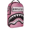SAKURA STREET BACKPACK