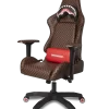 SUPERCHARGED SHARKS IN PARIS GAMING CHAIR – SUPER RARE
