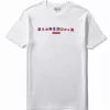 VIBE CHECK T-SHIRT (WHITE)